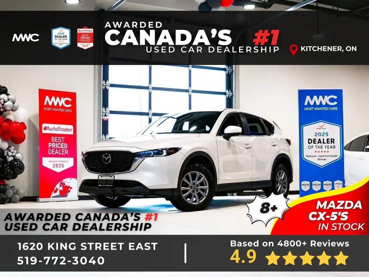 2023 Mazda CX-5 GX — photo 1