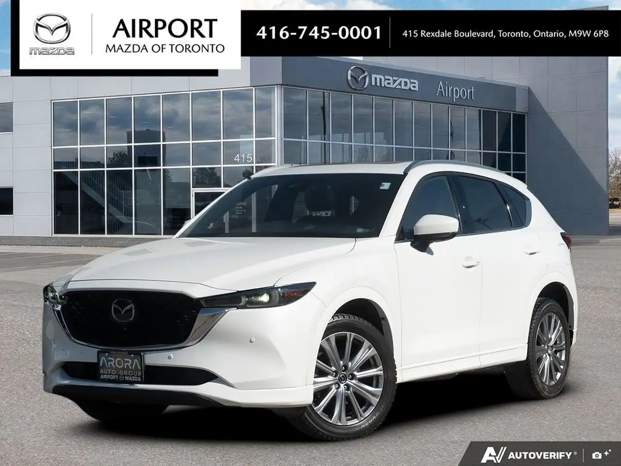 2022 Mazda CX-5 Signature — photo 1
