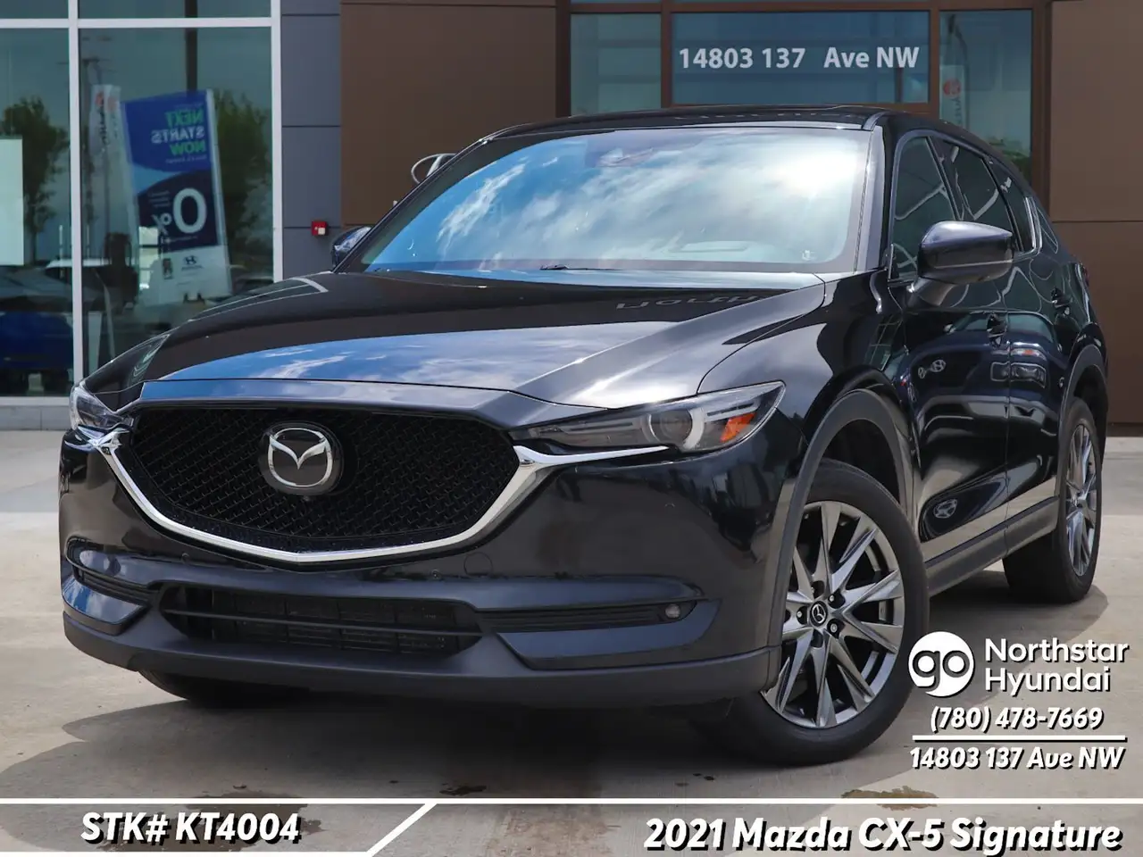 2021 Mazda CX-5 Signature — photo 1
