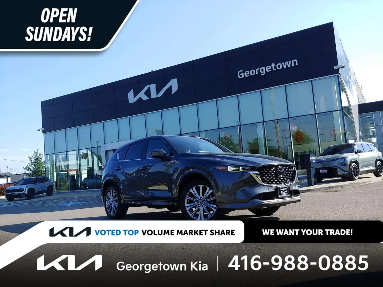 2023 Mazda CX-5