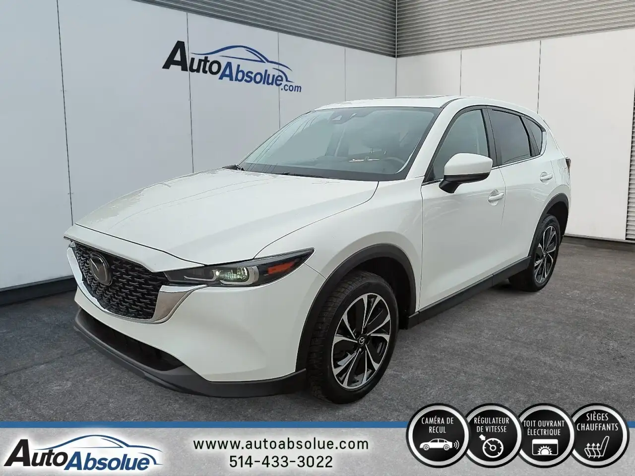 2022 Mazda CX-5 GS — photo 1