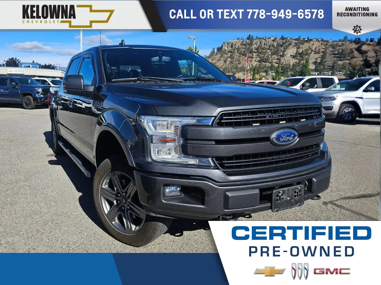 2020 Ford F 150 Lariat — photo 1