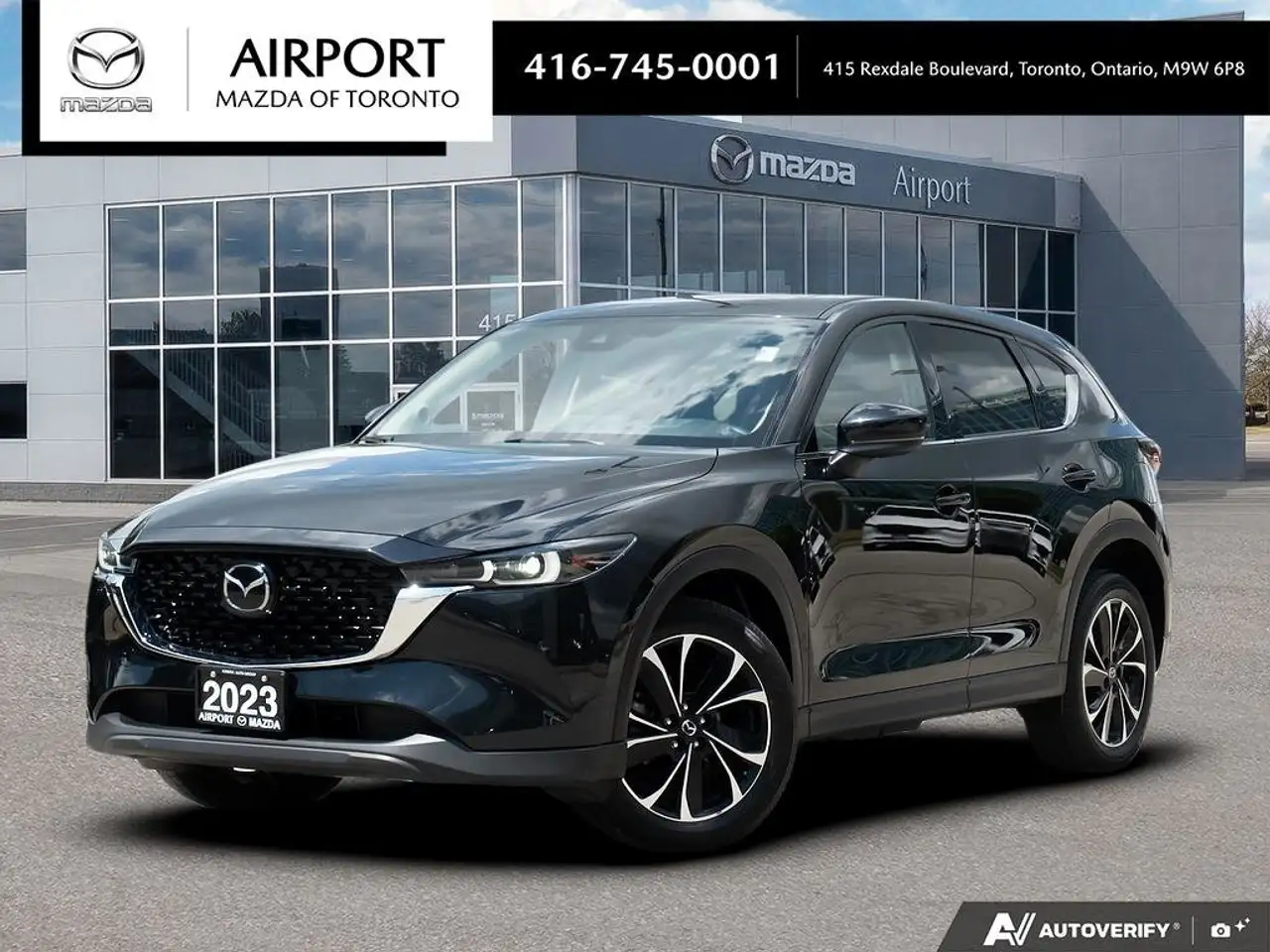 2023 Mazda CX-5 GT — photo 1