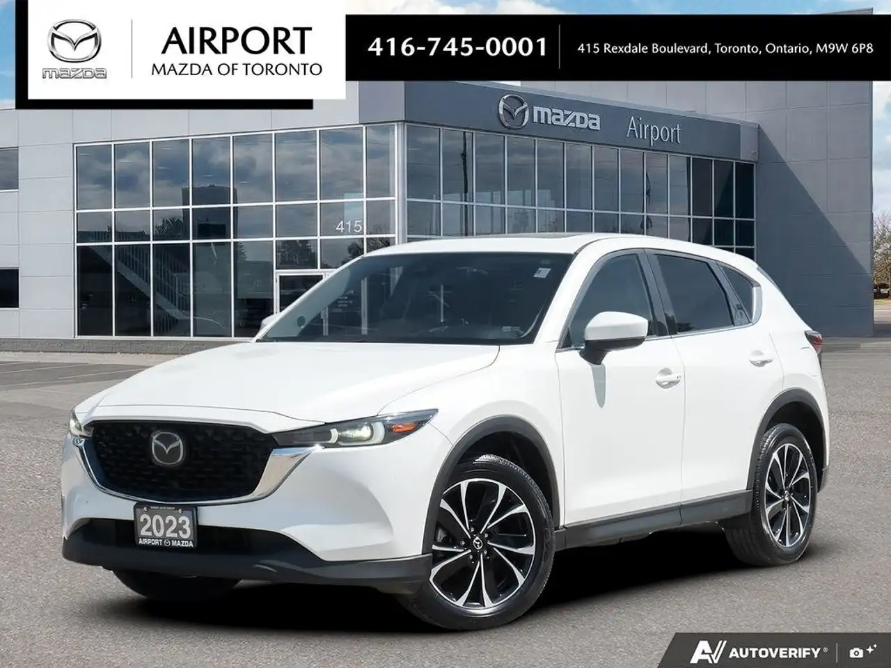2023 Mazda CX-5 GT — photo 1