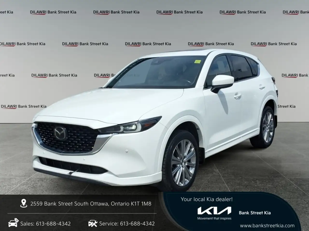 2022 Mazda CX-5 Signature — photo 1