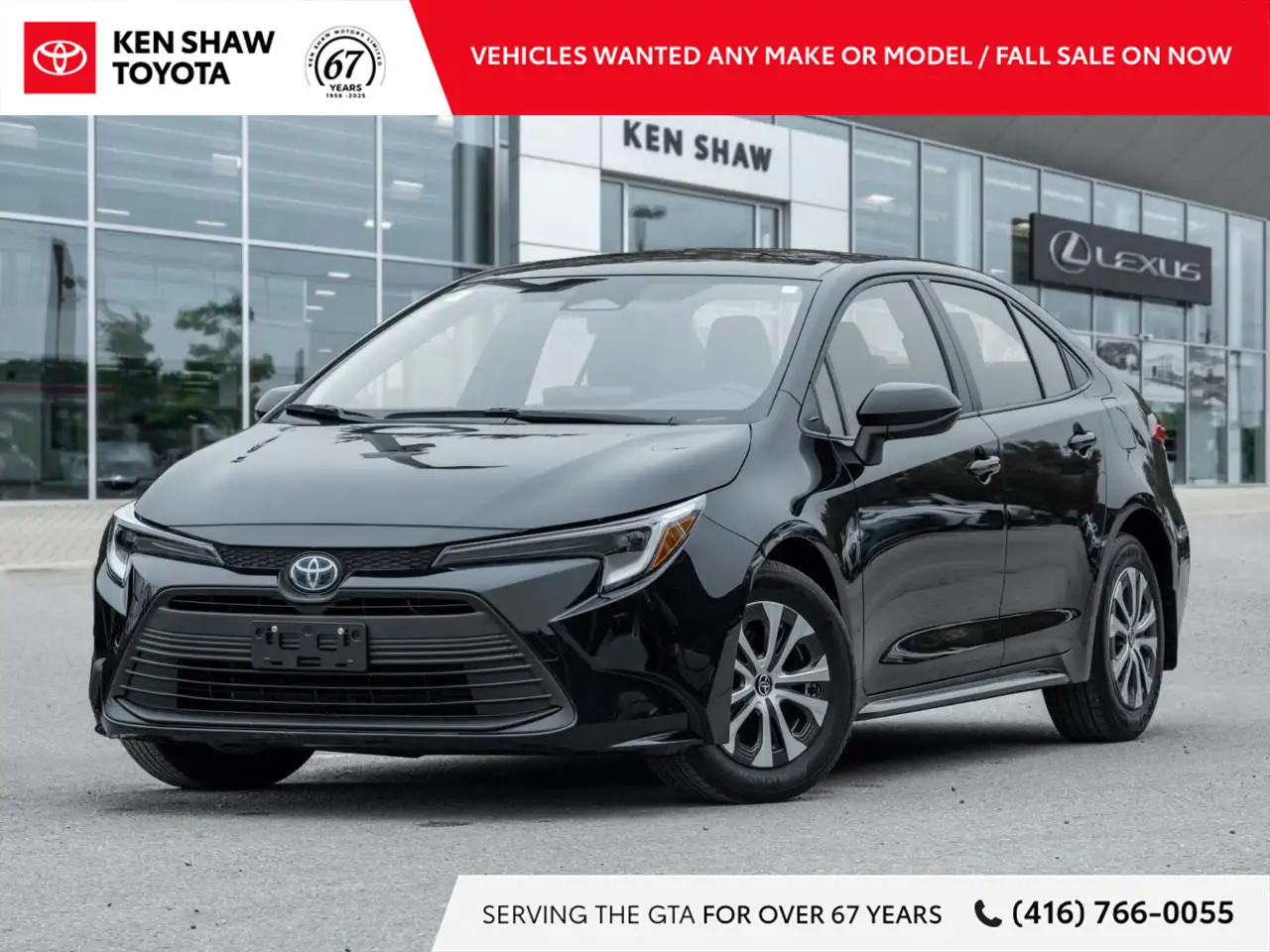 2023 Toyota Corolla