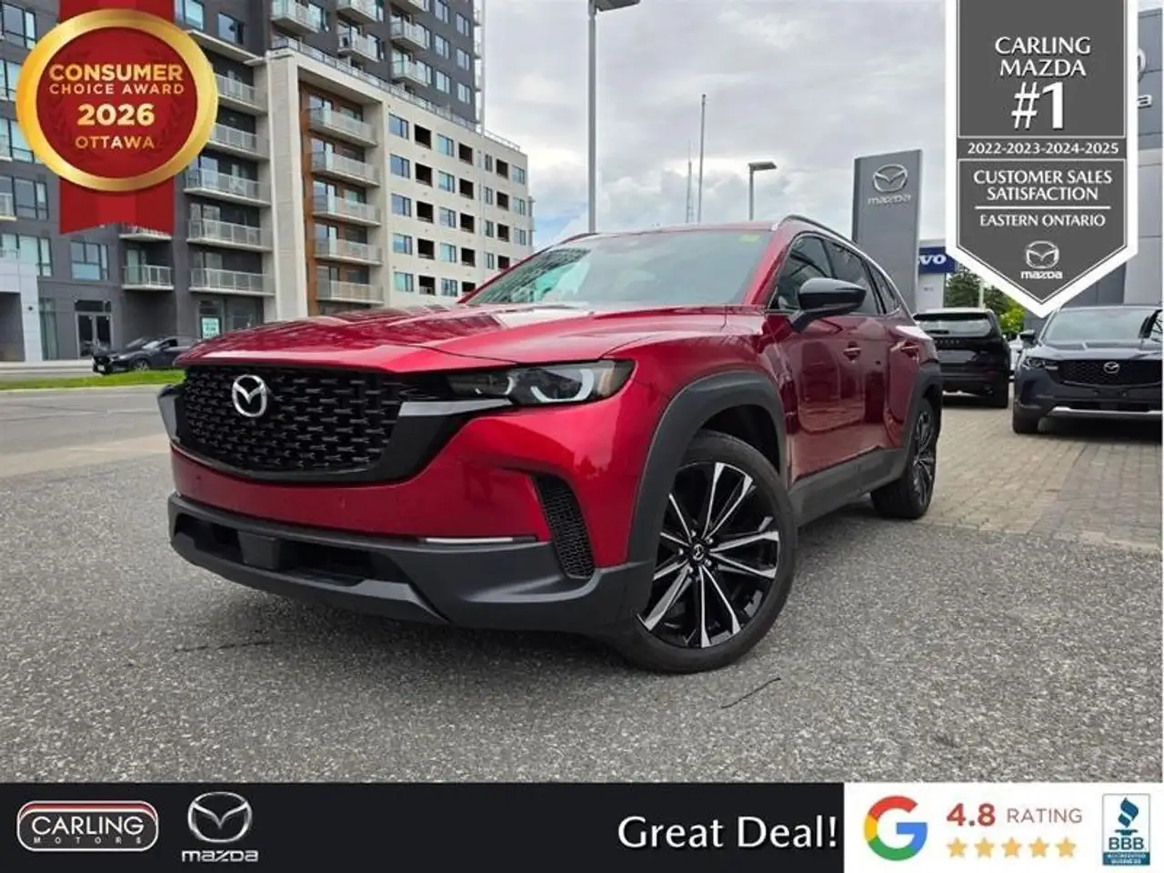2023 Mazda CX-50 GT — photo 1