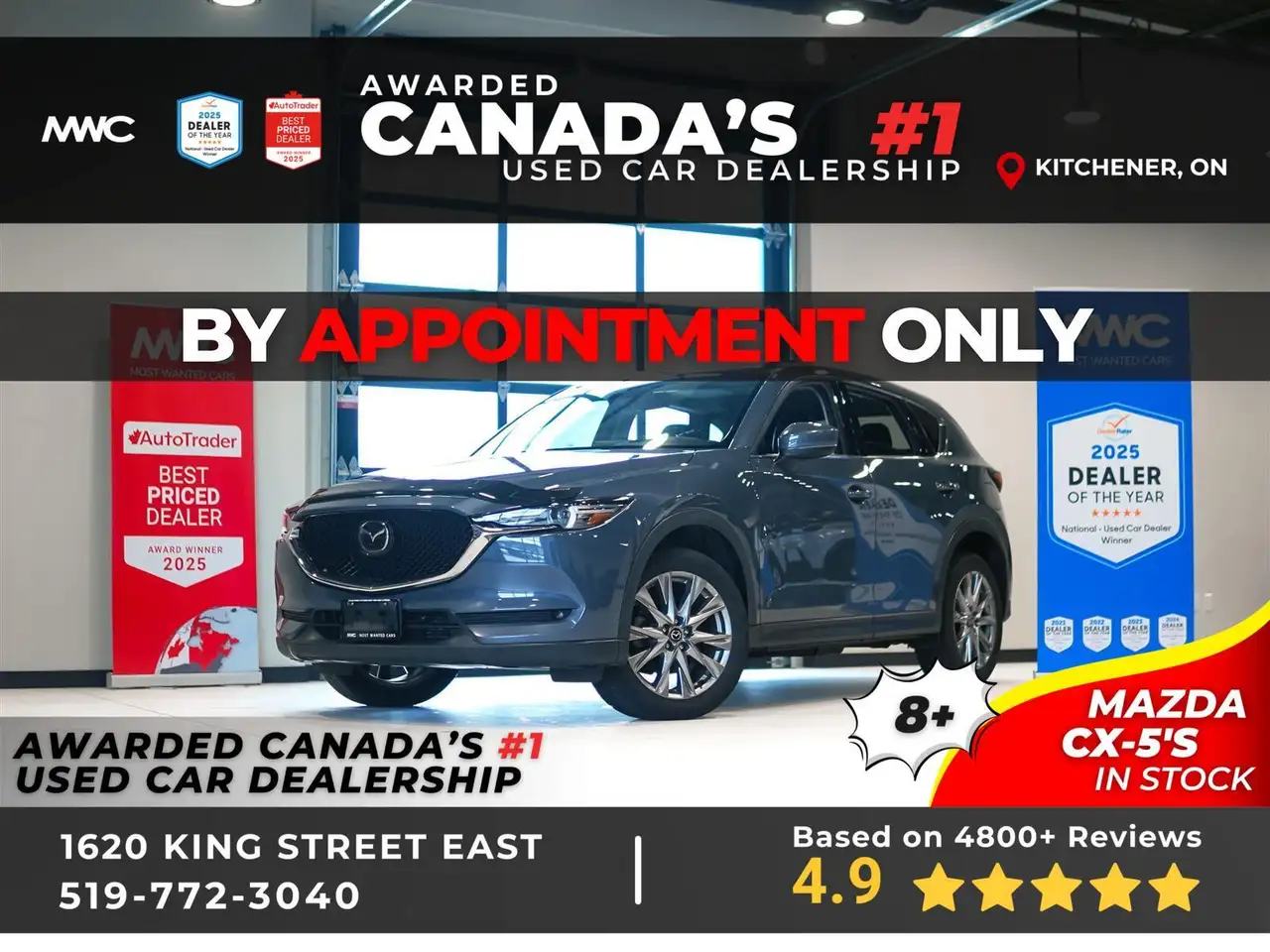 2021 Mazda CX-5 GT — photo 1
