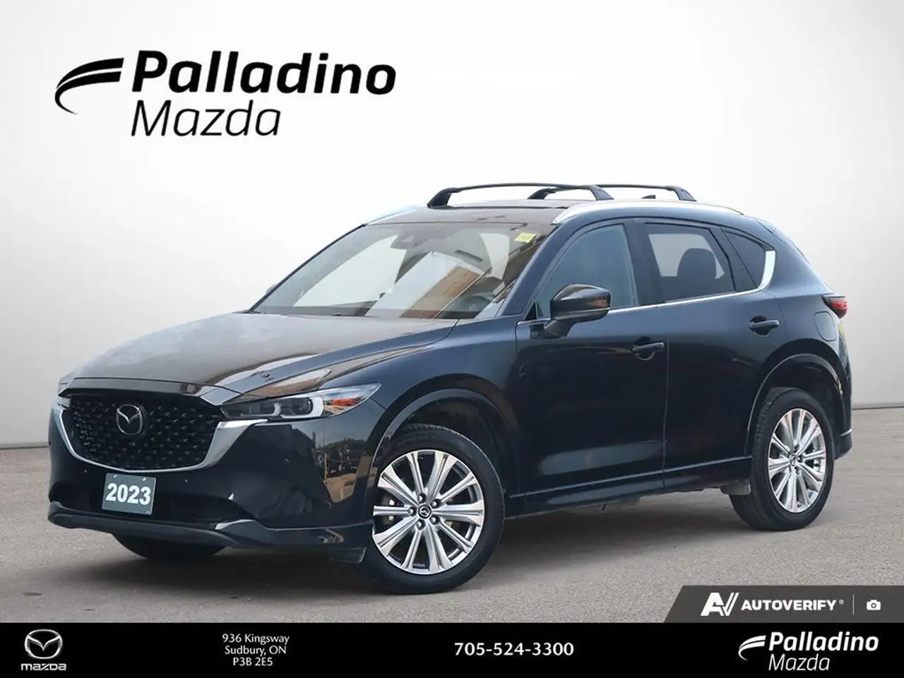 2023 Mazda CX-5 Signature — photo 1