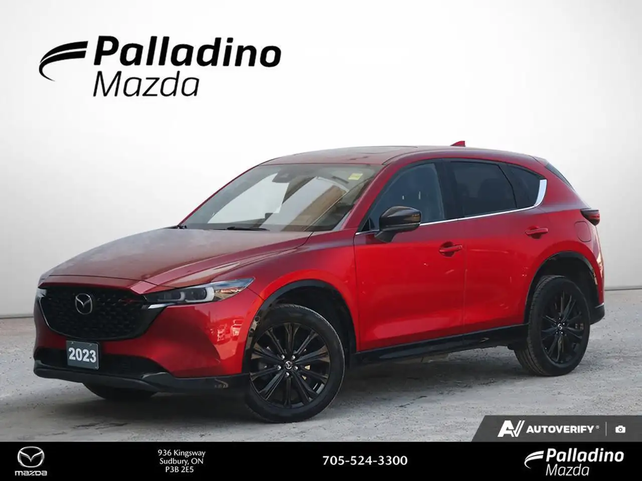 2023 Mazda CX-5