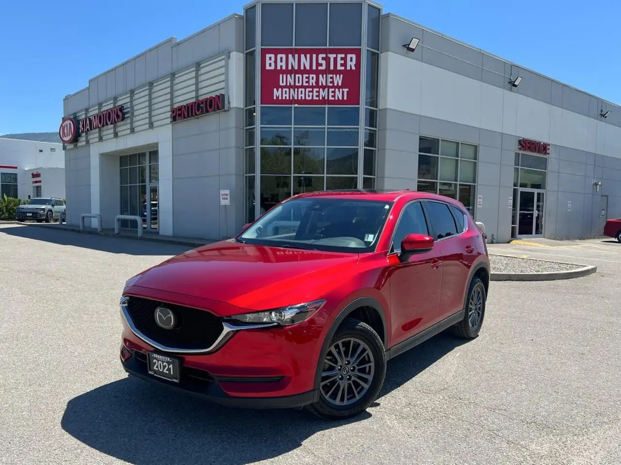 2021 Mazda CX-5 Touring — photo 1