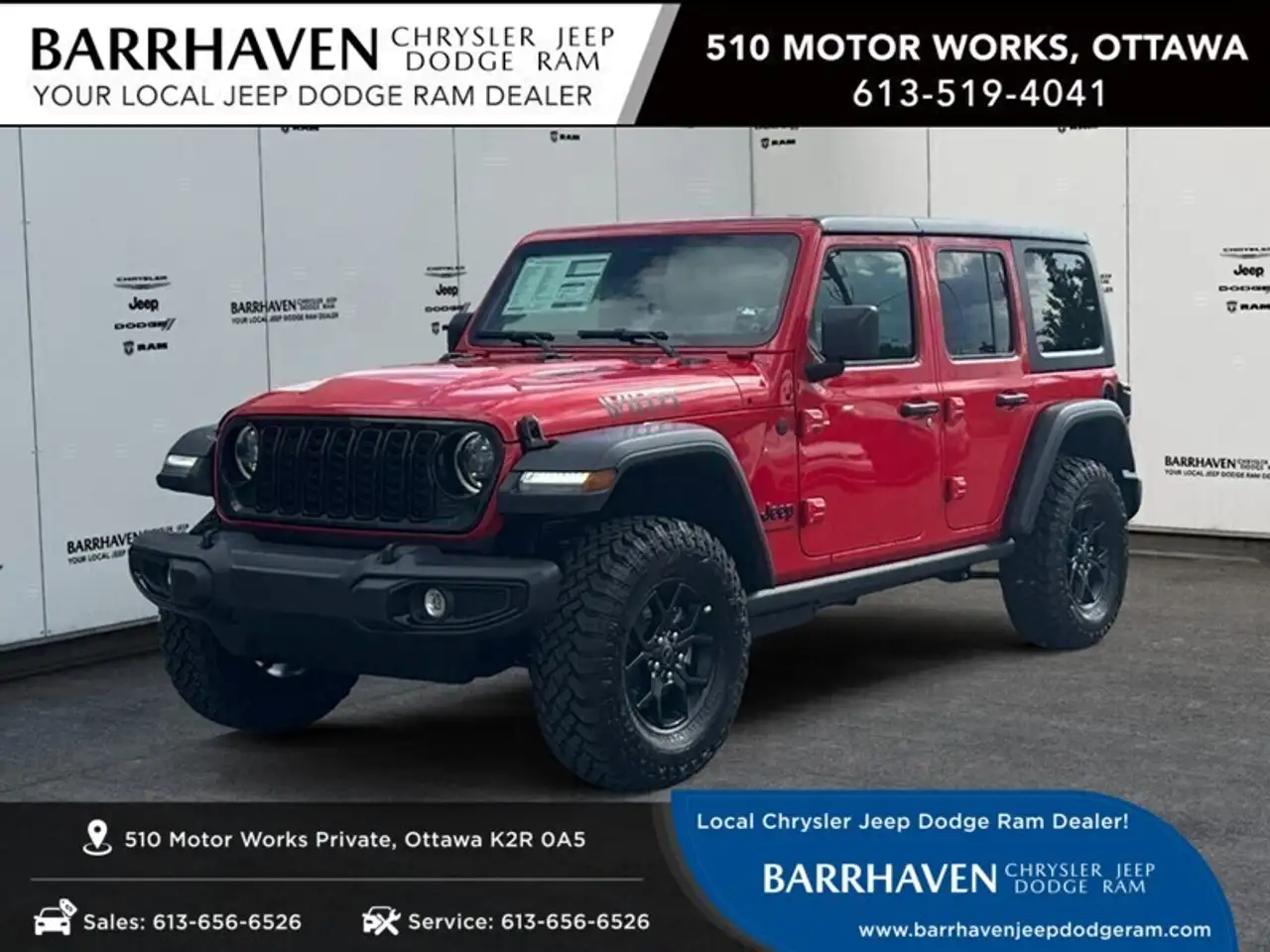 2026 Jeep Wrangler