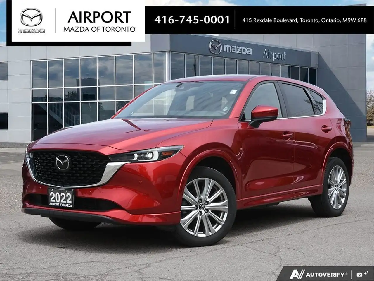 2022 Mazda CX-5 Signature — photo 1