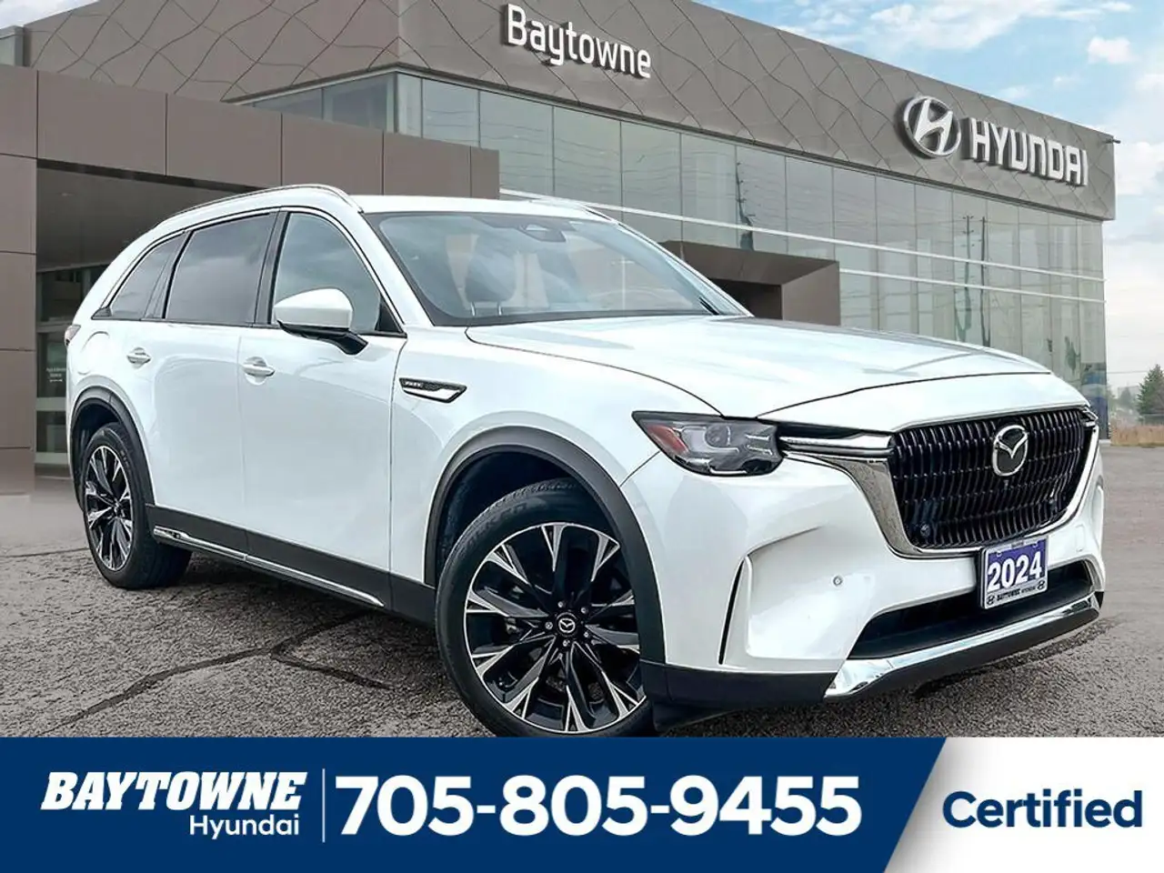 2024 Mazda CX-90 PHEV