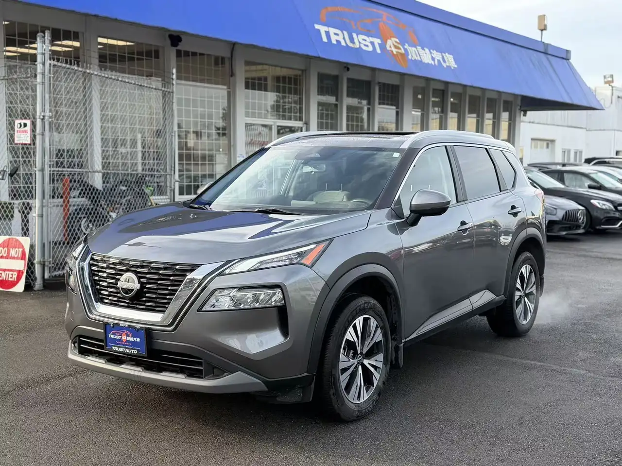 2023 Nissan Rogue