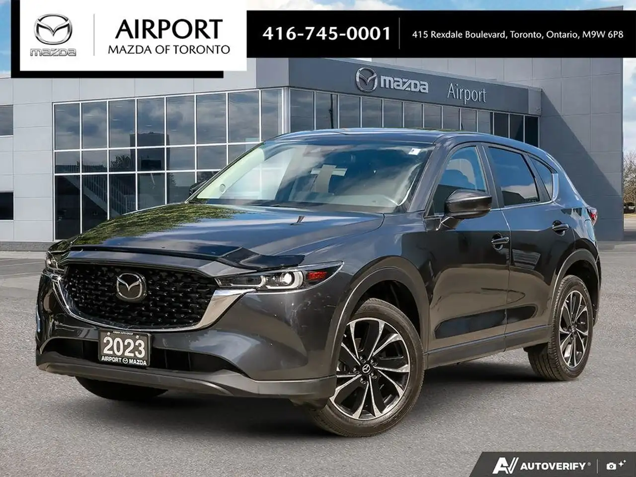2023 Mazda CX-5 GS — photo 1