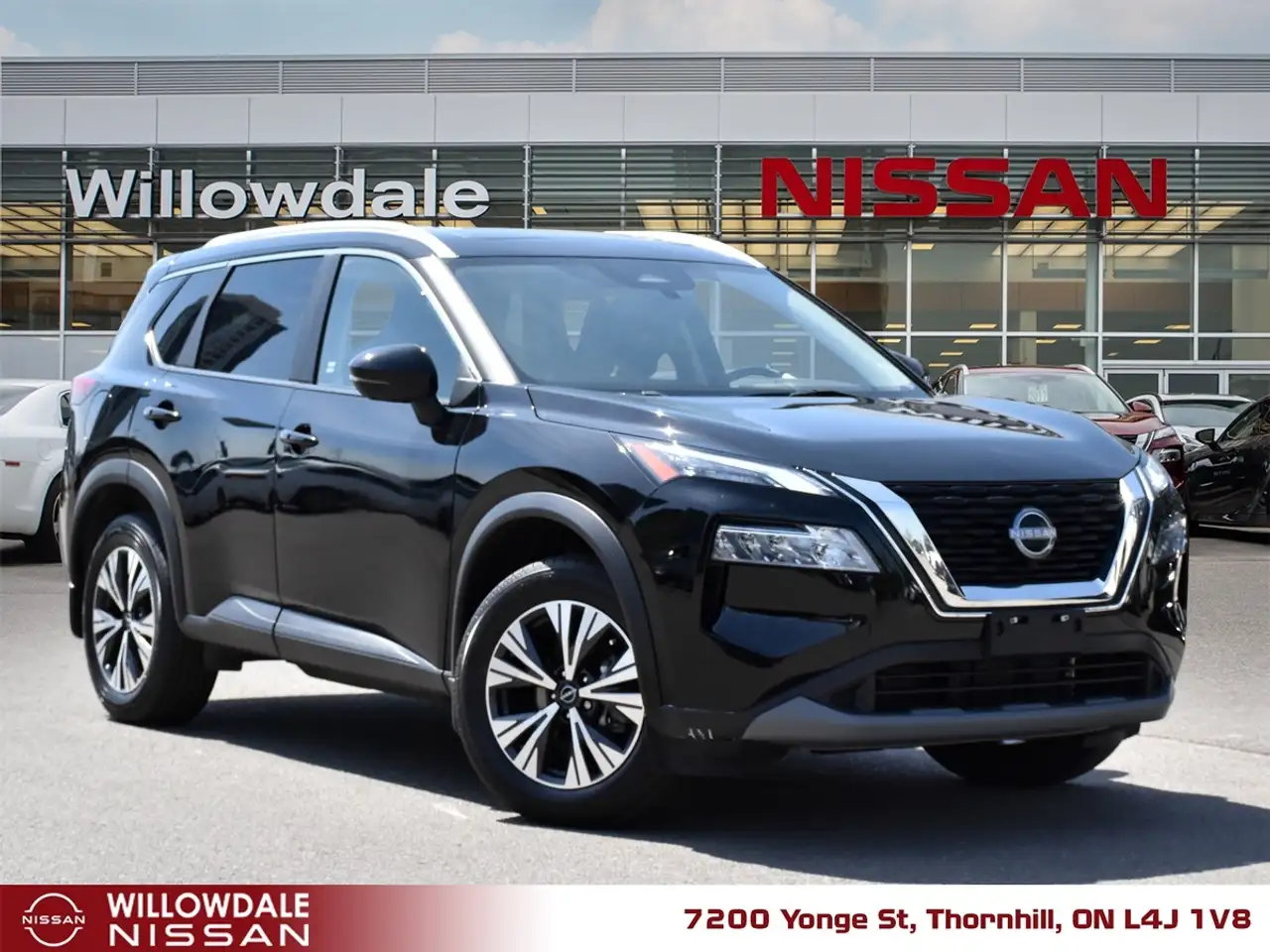 2023 Nissan Rogue