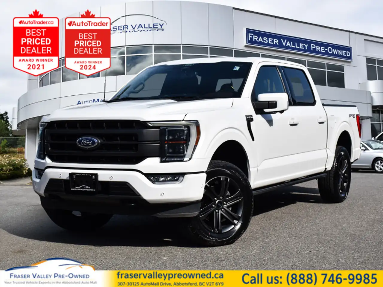 2022 Ford F 150 Lariat — photo 1