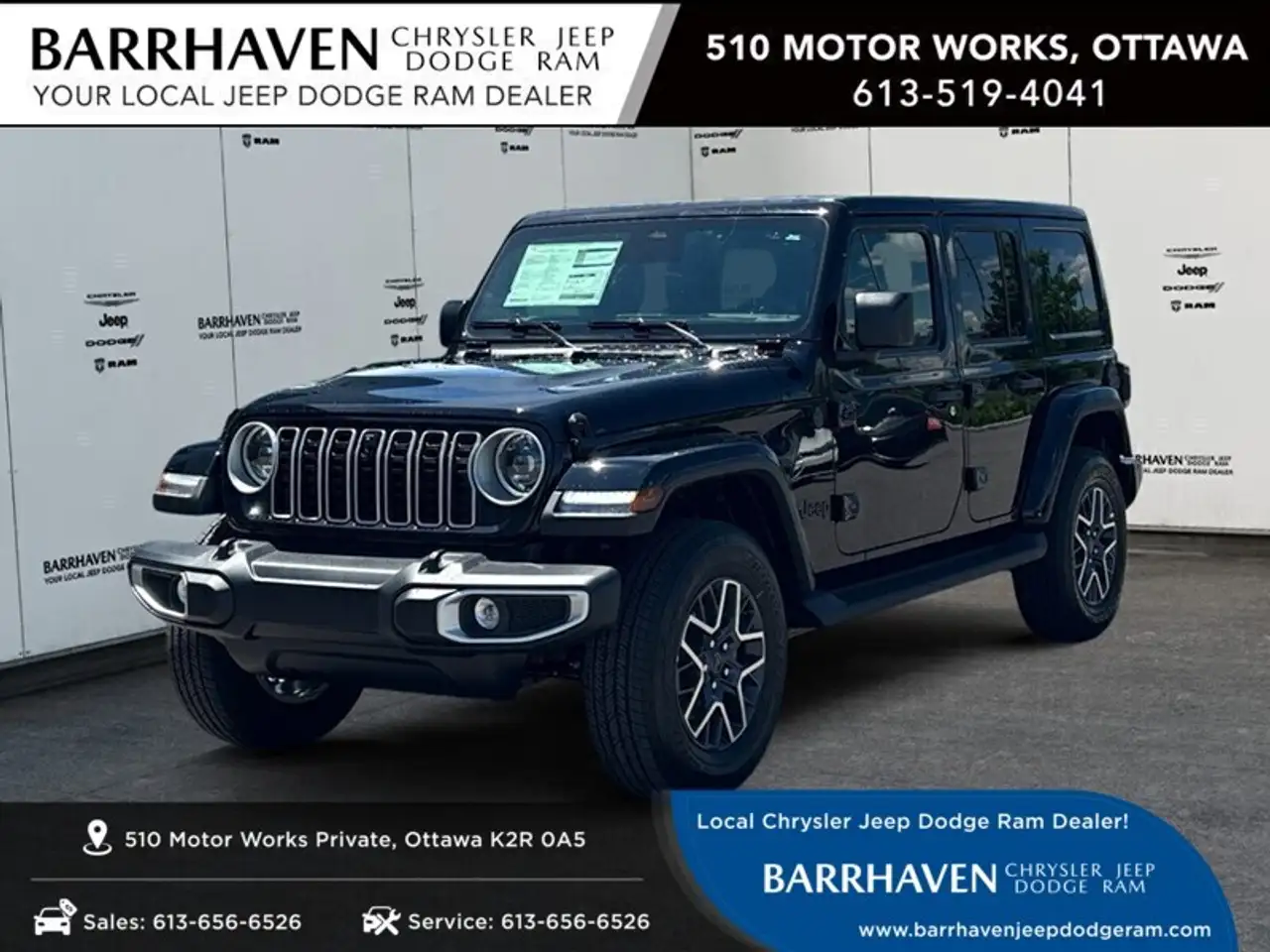 2026 Jeep Wrangler Sahara 4 Door 4x4 — photo 1