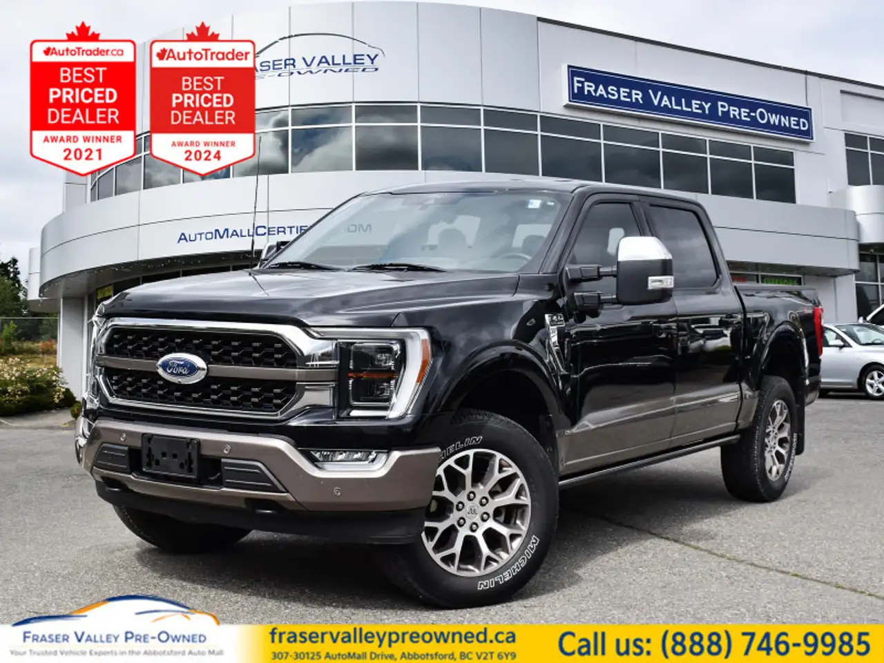 2022 Ford F 150 King Ranch — photo 1