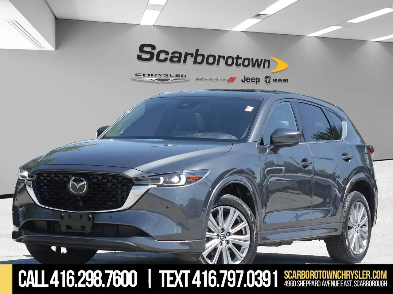 2023 Mazda CX-5 Signature — photo 1