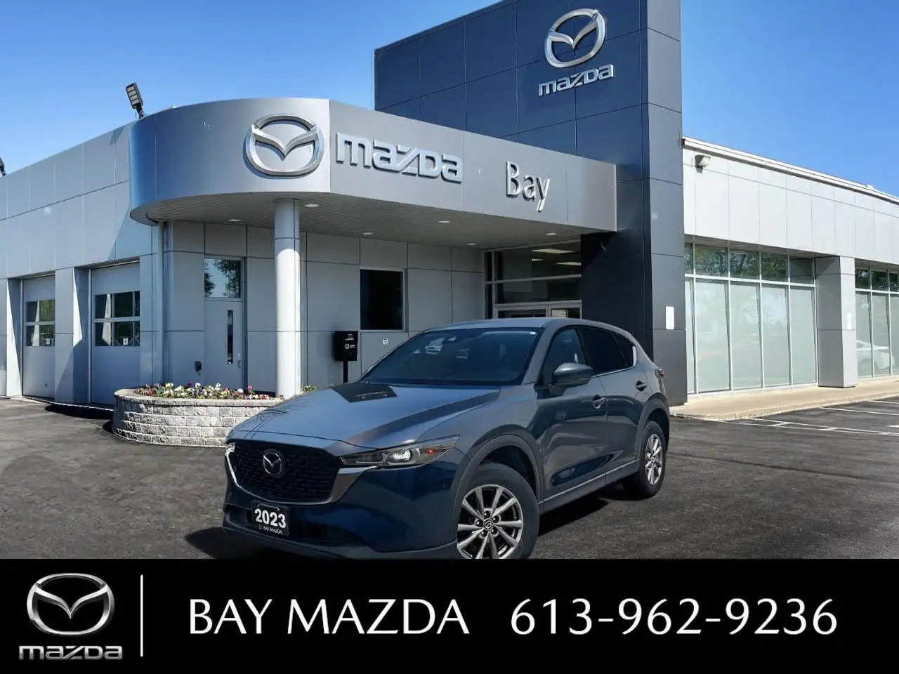 2023 Mazda CX-5 GS — photo 1