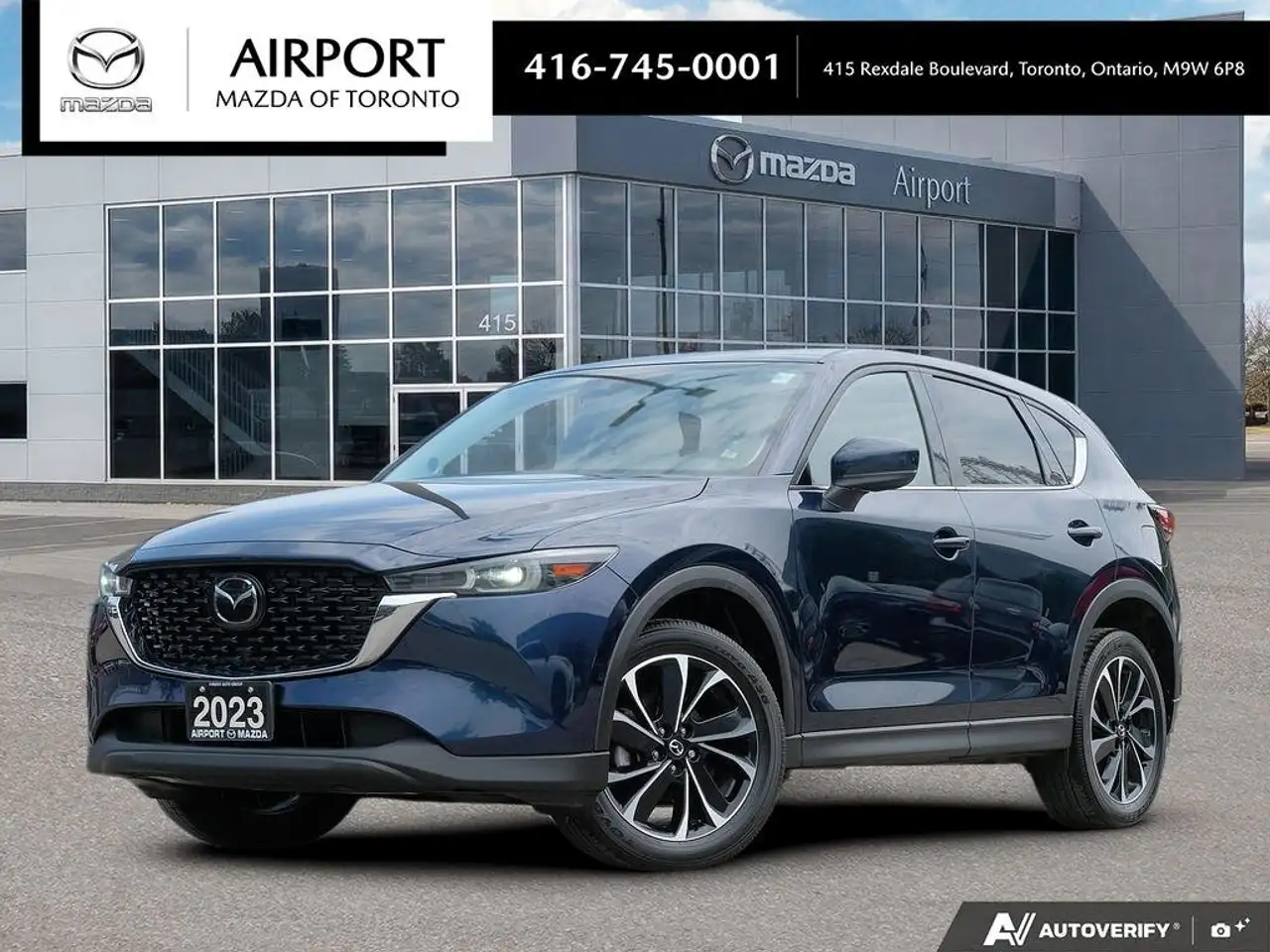2023 Mazda CX-5 GT — photo 1