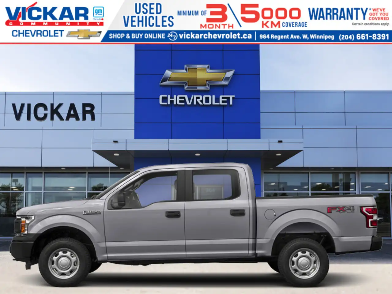2020 Ford F 150 Base — photo 1