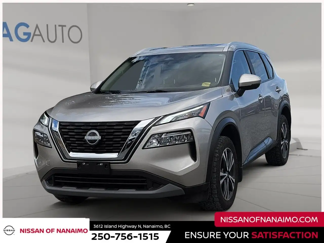2023 Nissan Rogue