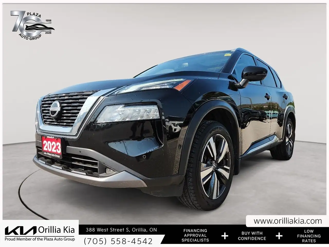 2023 Nissan Rogue