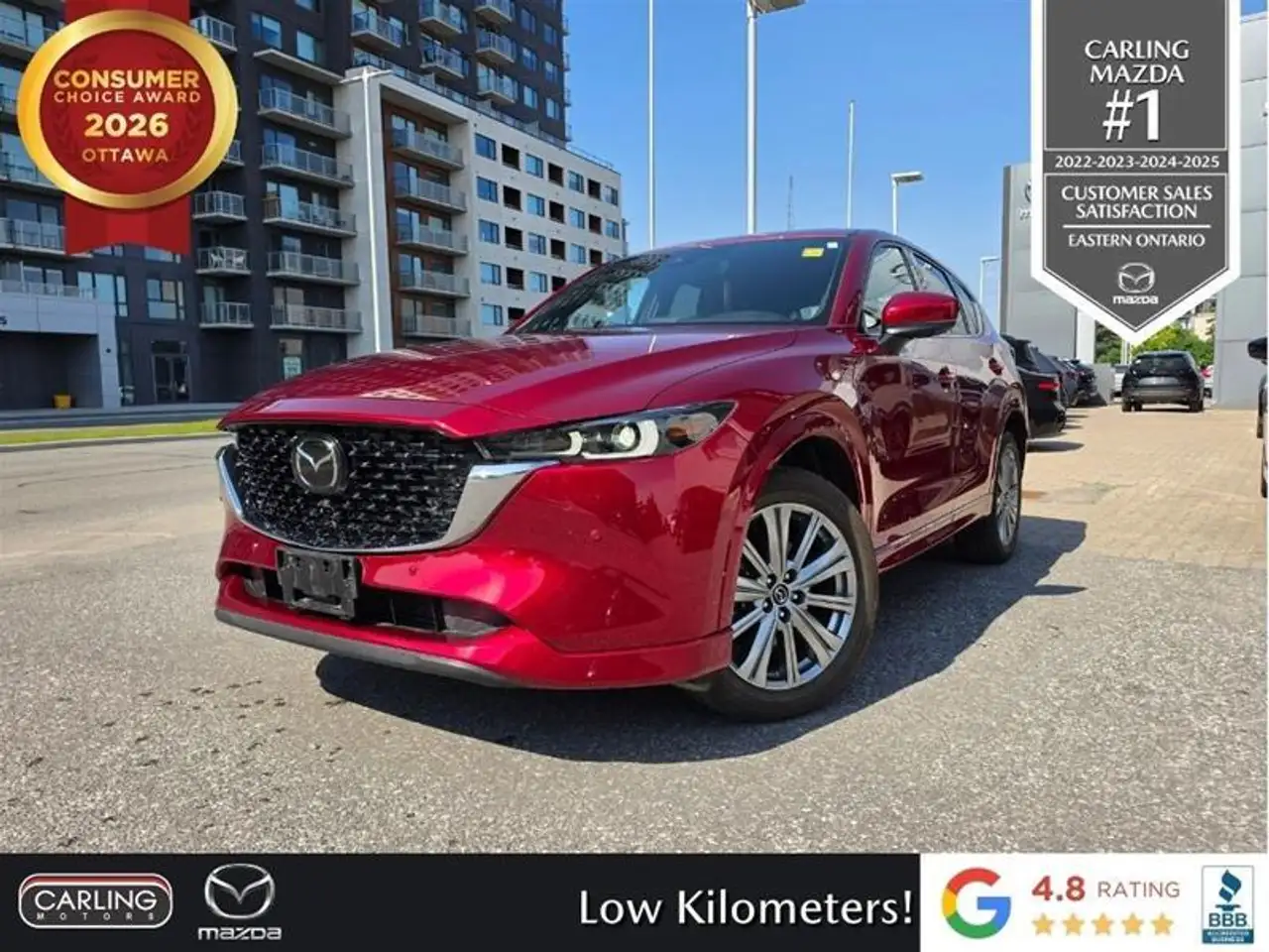 2023 Mazda CX-5