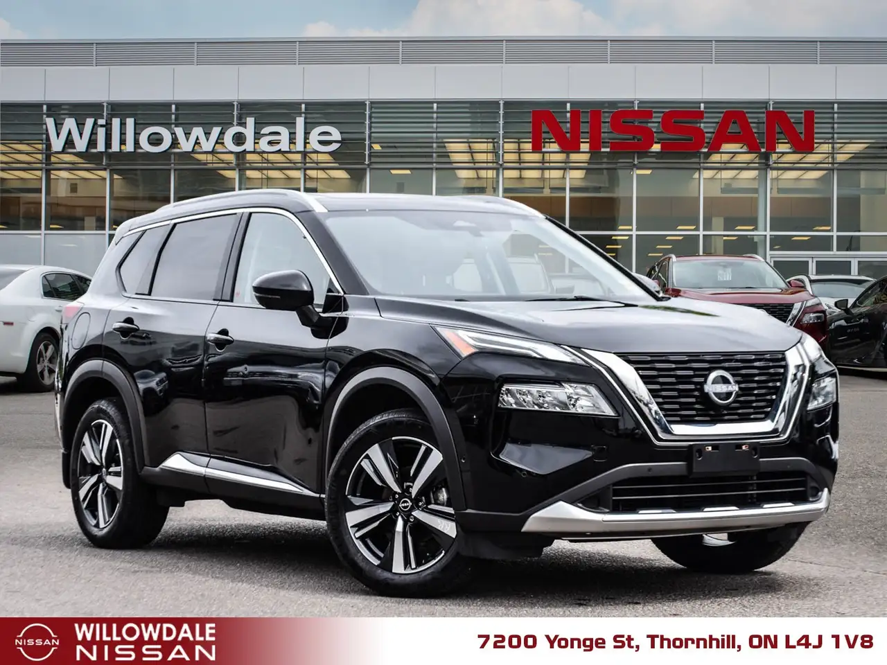 2023 Nissan Rogue