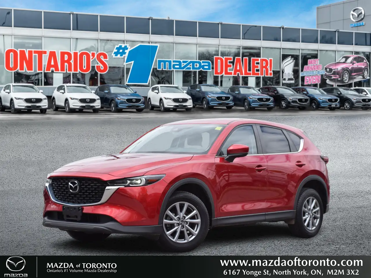 2023 Mazda CX-5 GS — photo 1