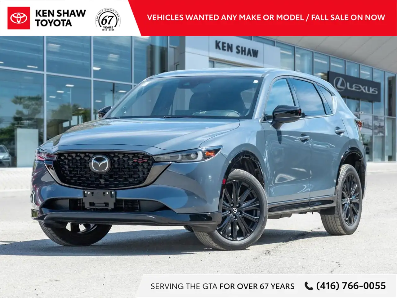 2023 Mazda CX-5 Sport Design — photo 1