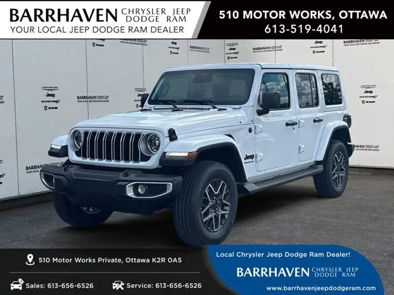 2026 Jeep Wrangler Sahara 4 Door 4x4 — photo 1