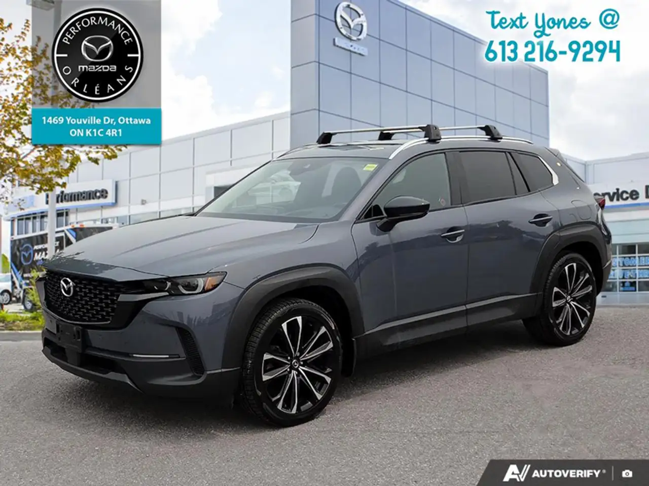 2023 Mazda CX-50