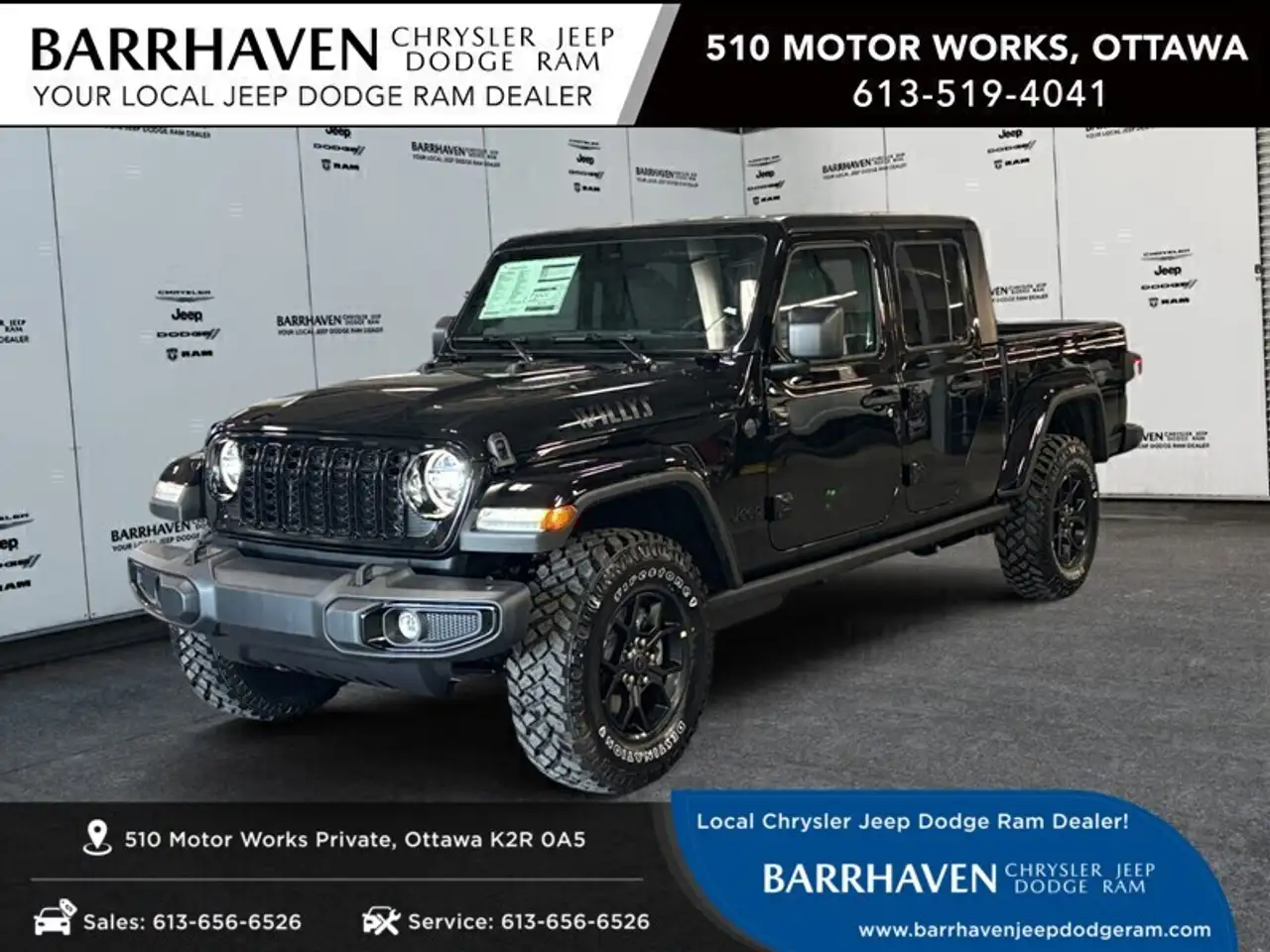 2026 Jeep Gladiator