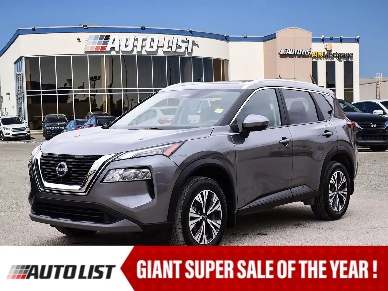 2023 Nissan Rogue