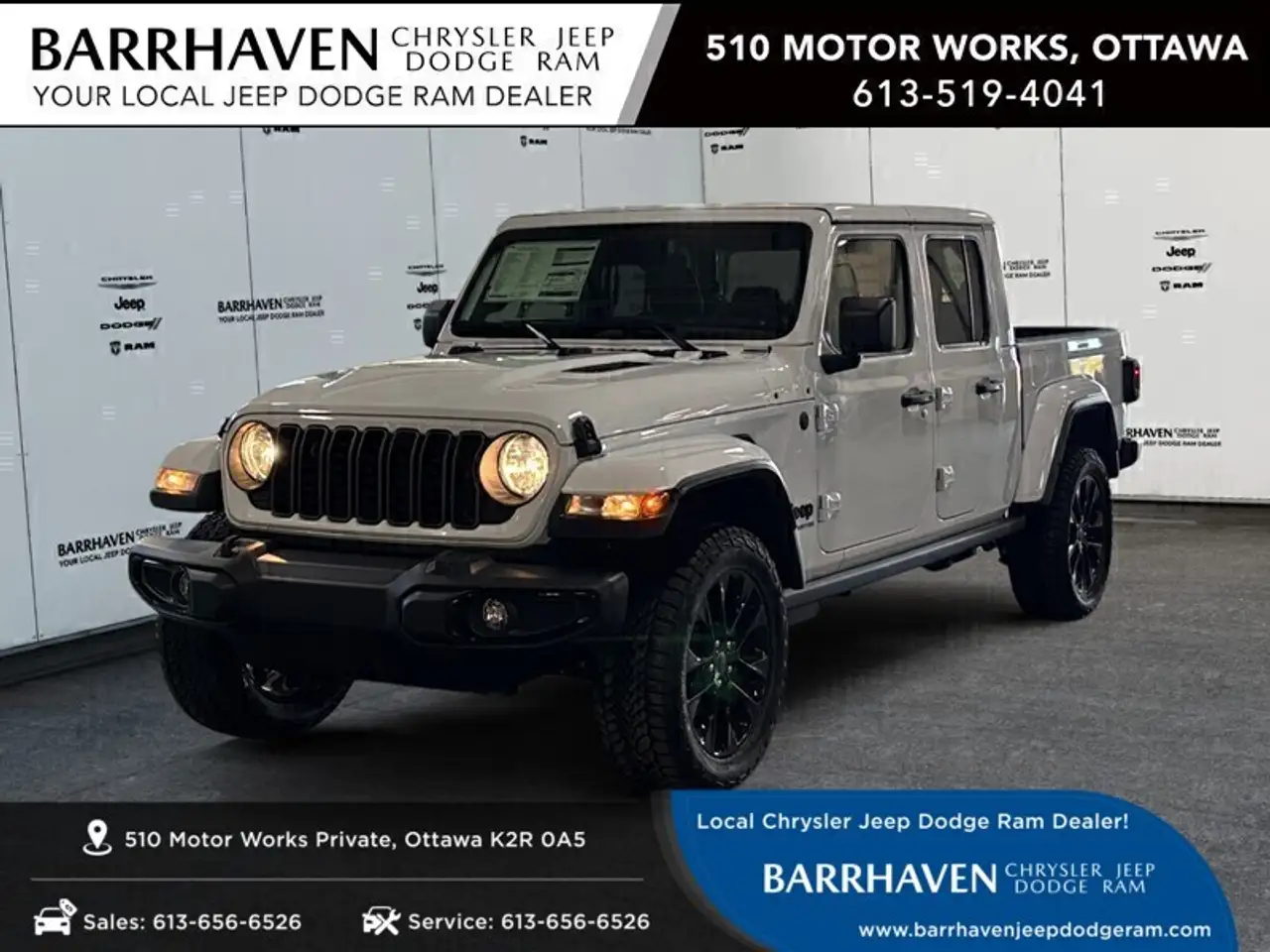 2026 Jeep Gladiator