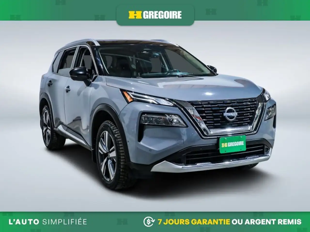 2023 Nissan Rogue