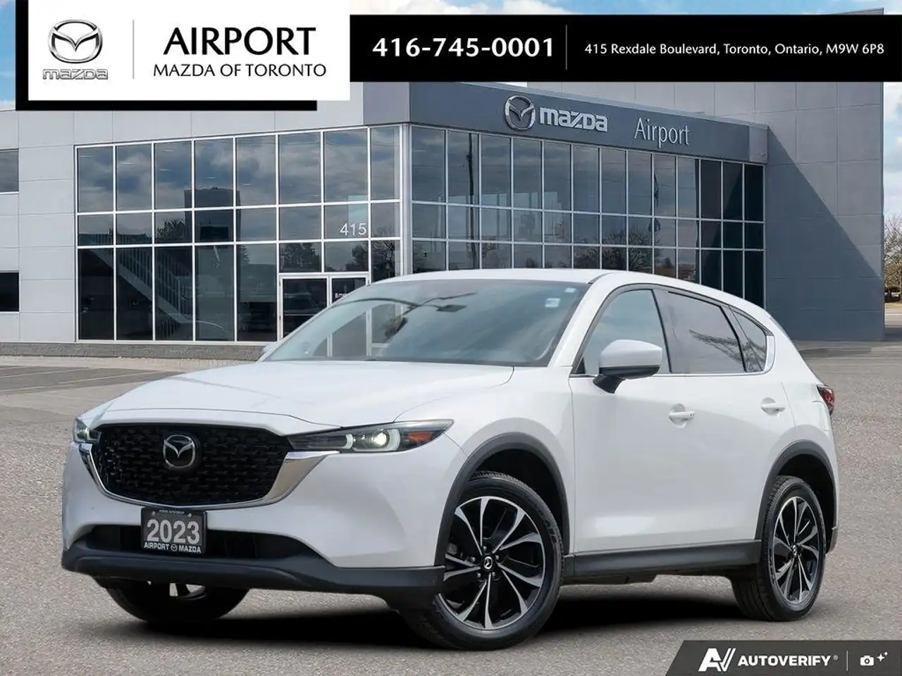 2023 Mazda CX-5 GT — photo 1