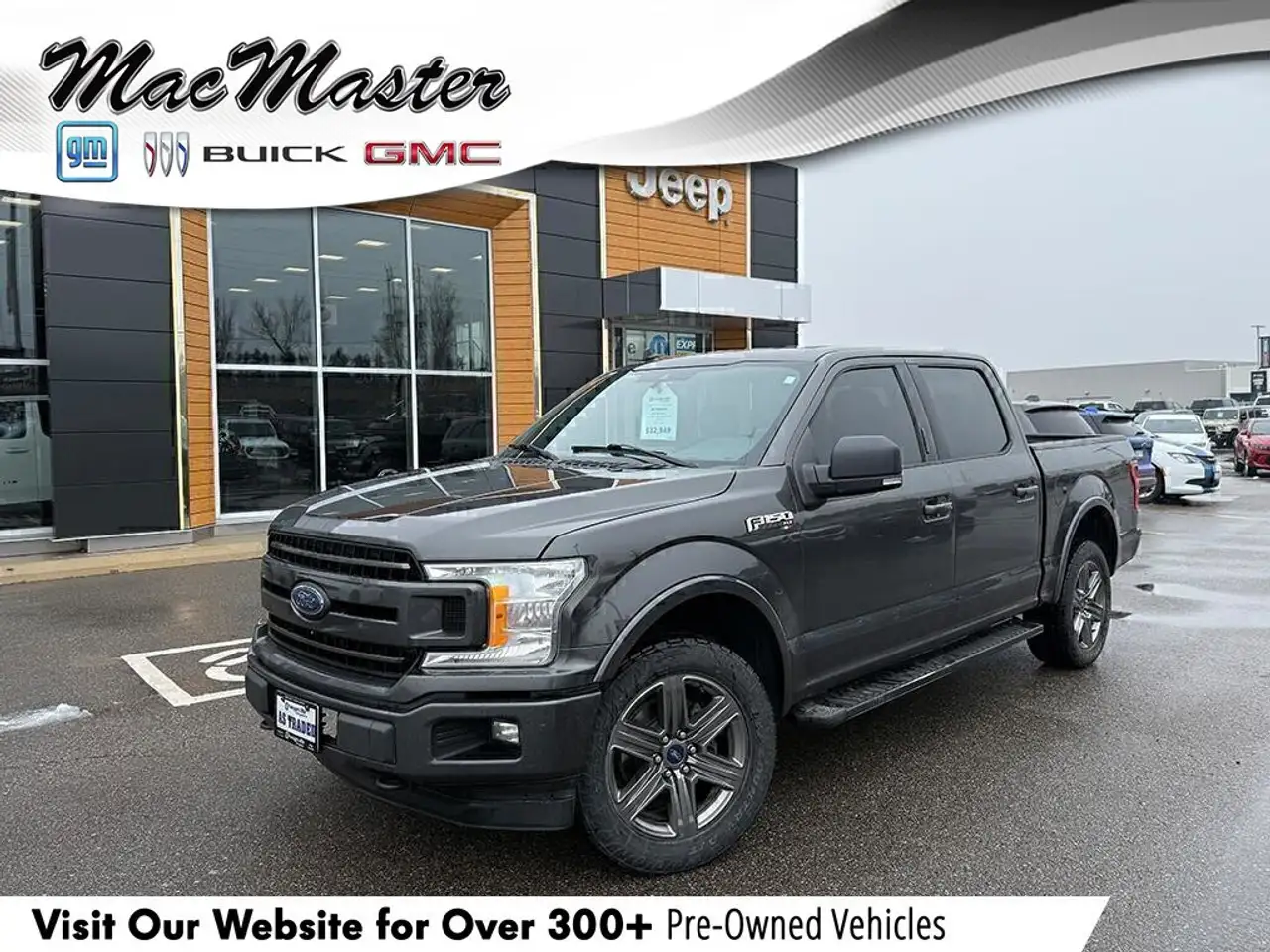 2020 Ford F 150 Base — photo 1