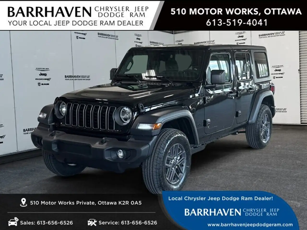 2026 Jeep Wrangler